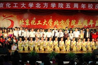 2009-2010五周年庆 (3).jpg