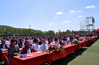 2013 由北京化工大学北方学院转设更名为燕京理工学院 (2).jpg