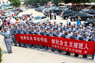 2011-2012 建立易县爱国主义教育基地 (1).jpg