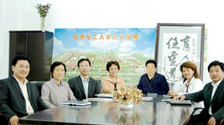2领导班子02.jpg