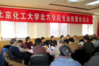 2007-2008 确定质量立校特色强校发展道路 提出4+1人才培养模式 (6).jpg
