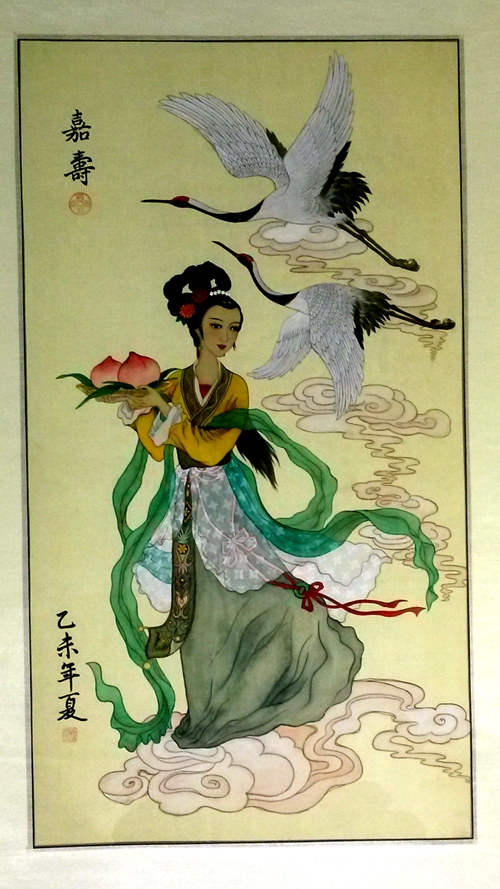国画作品2.jpg