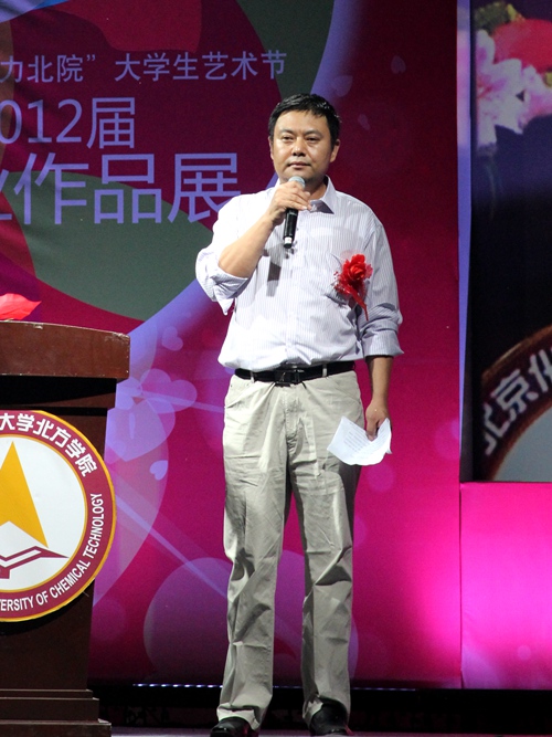 第三届大学生艺术节活动上的讲话_副本.jpg