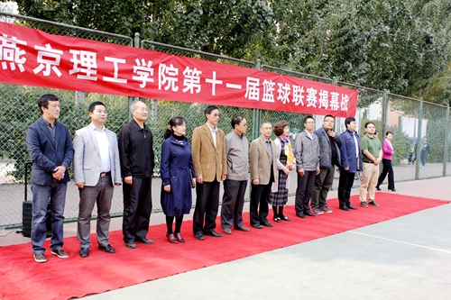 在场领导.JPG