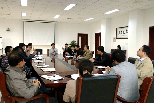 会议现场.jpg