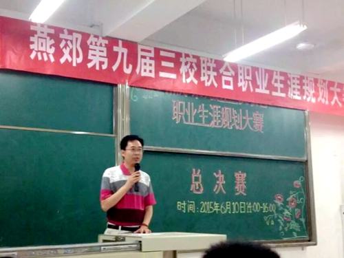 霍德才2.jpg