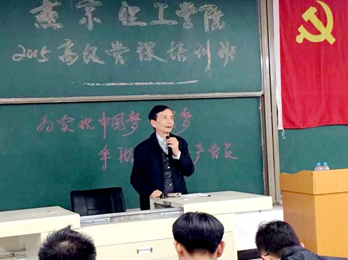 QQ图片20151022154051.jpg