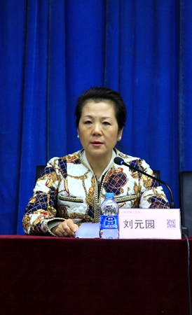 刘校长.JPG