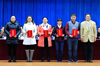 其他奖项.jpg