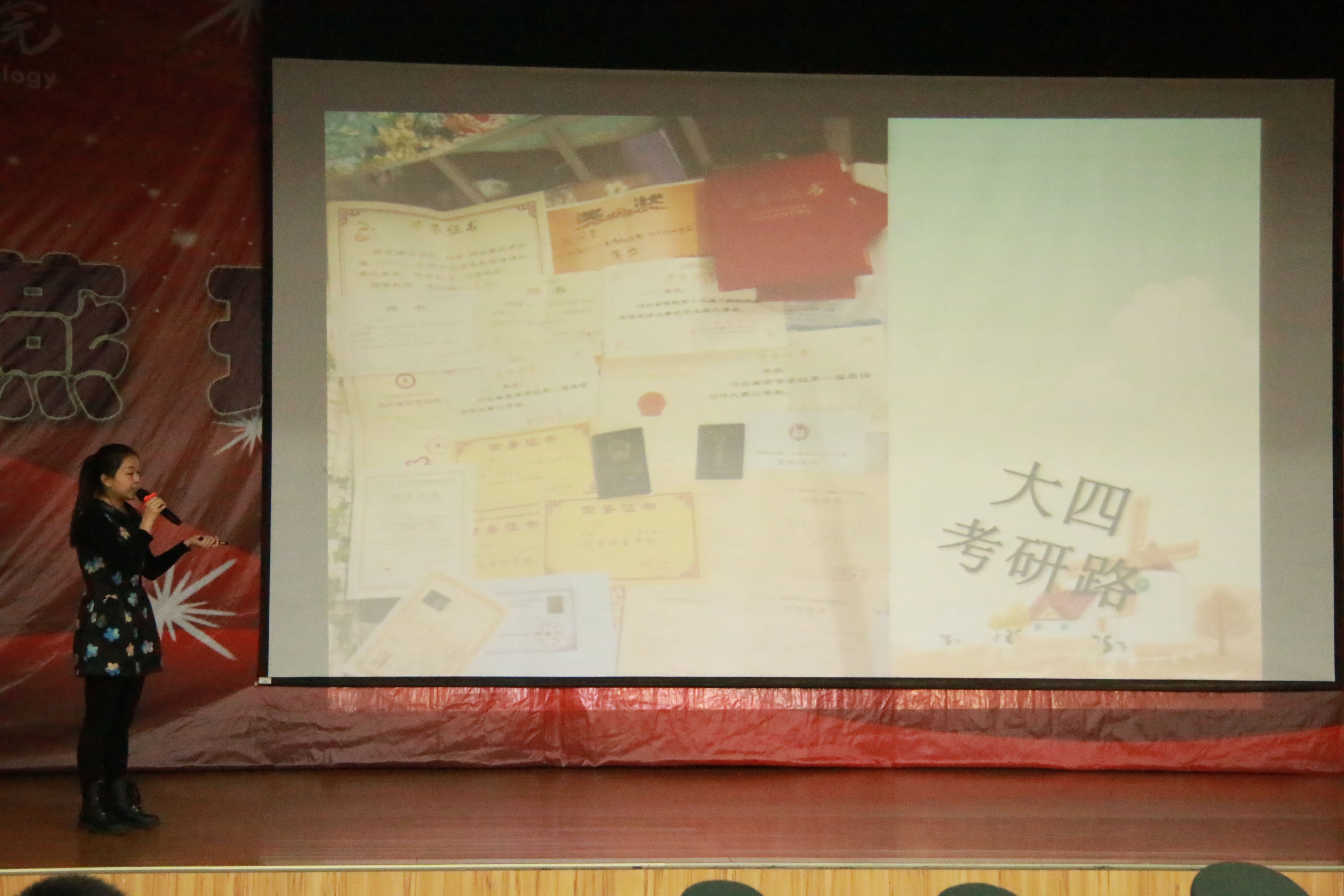 IMG_7662_看图王.jpg