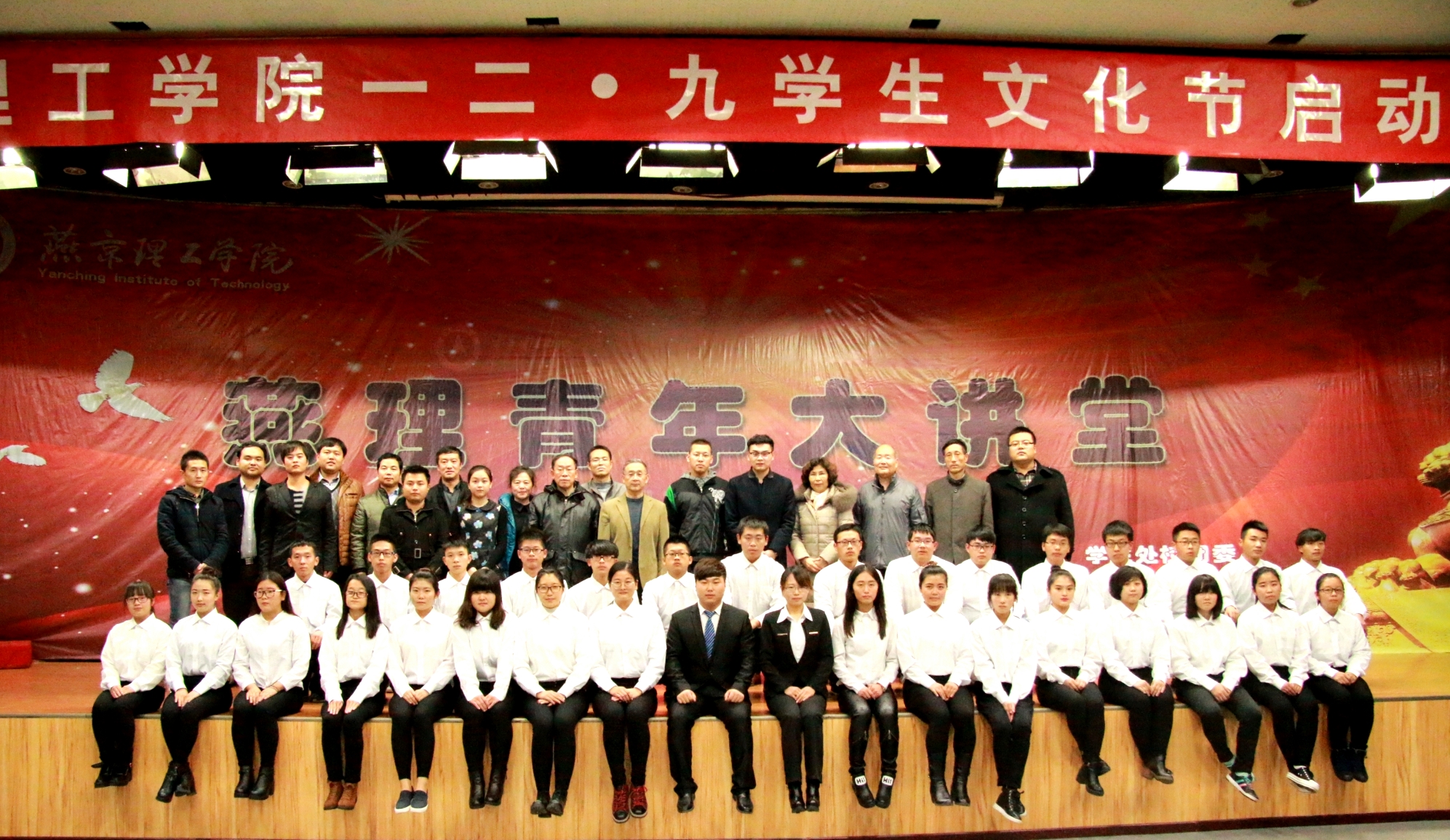 IMG_7703_看图王.jpg