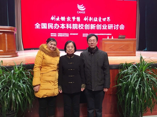 QQ图片20151120114234.jpg