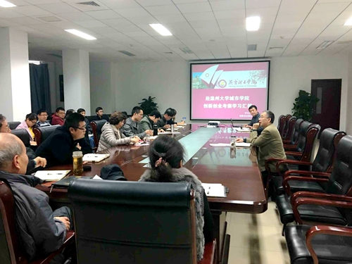 QQ图片20151119170634.jpg