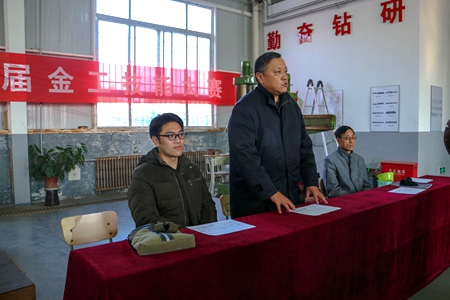 何校长讲话.jpg