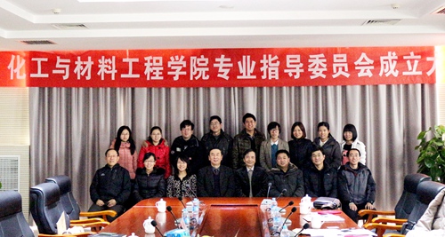 与会人员合影_副本.jpg