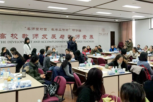 QQ图片20151130091538.jpg