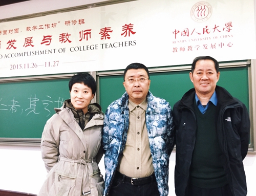 QQ图片20151130091542.jpg