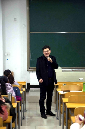 徐院长讲话.jpg