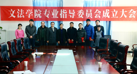 委员会成员合照留念.png