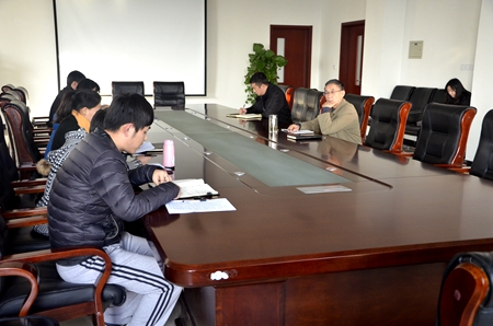 学风建设汇报会议召开.JPG