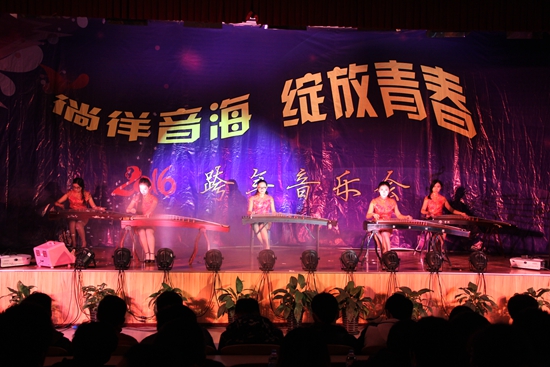 古筝合奏.JPG