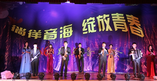 管乐器dh.JPG