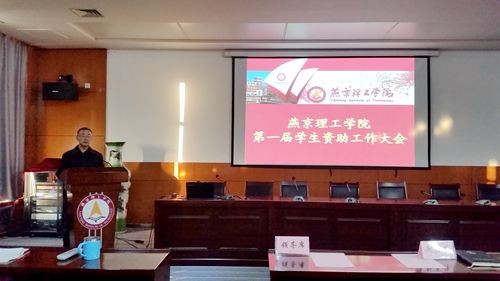 20160114_161538.jpg