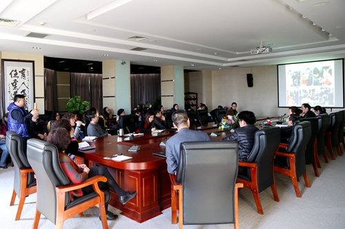 研讨交流会场.JPG