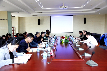 会议.JPG