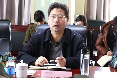 理事长.JPG
