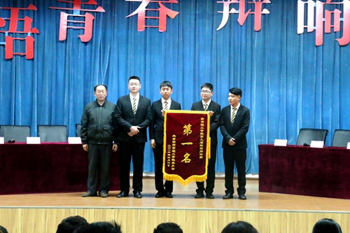 合影留念2.JPG