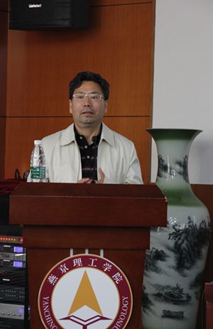 吴理事长讲话_副本.jpg