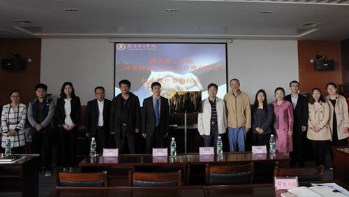 合影留念_副本.jpg