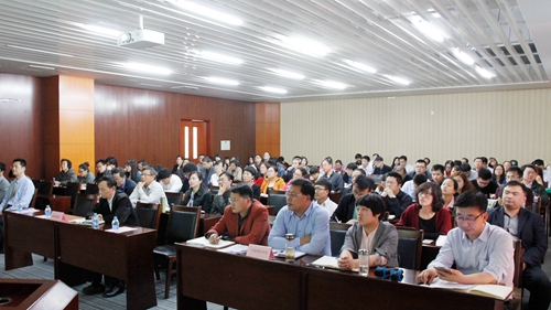 汇报会现场.JPG