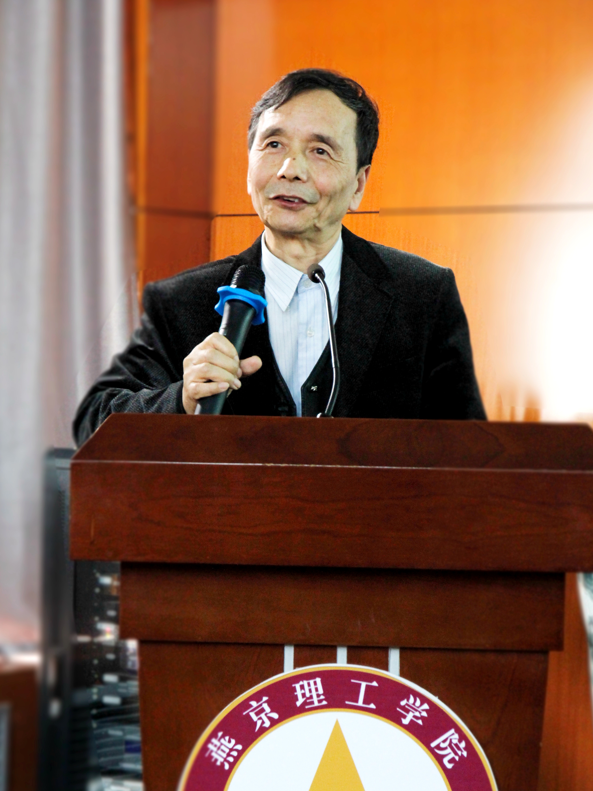 盛校长总结讲话.JPG