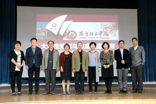 合影.JPG