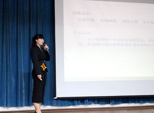 王铱楠_副本_副本.jpg