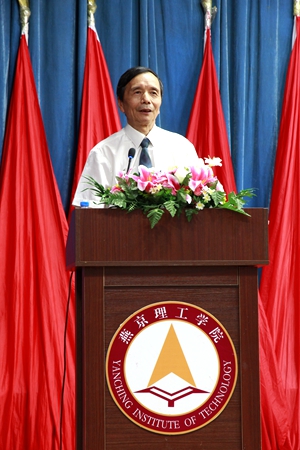 盛维勇校长讲话.JPG