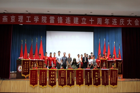 合影留念.JPG