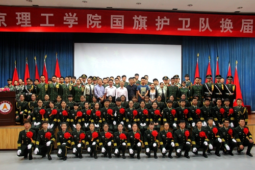 合影.JPG