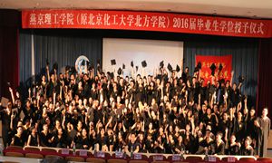 我们毕业了！！_副本.jpg
