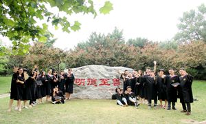 我们毕业了!!2_副本.jpg