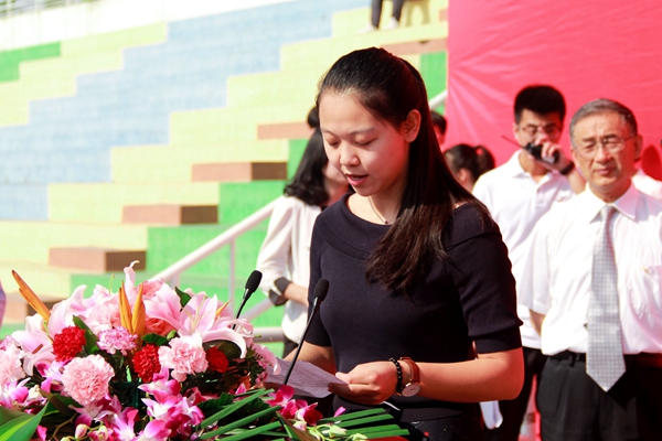 学生致辞.jpg