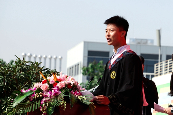 毕业生致辞1.jpg