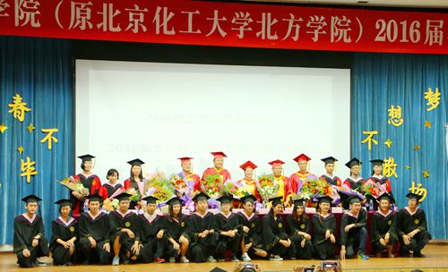 典礼合影_副本.jpg