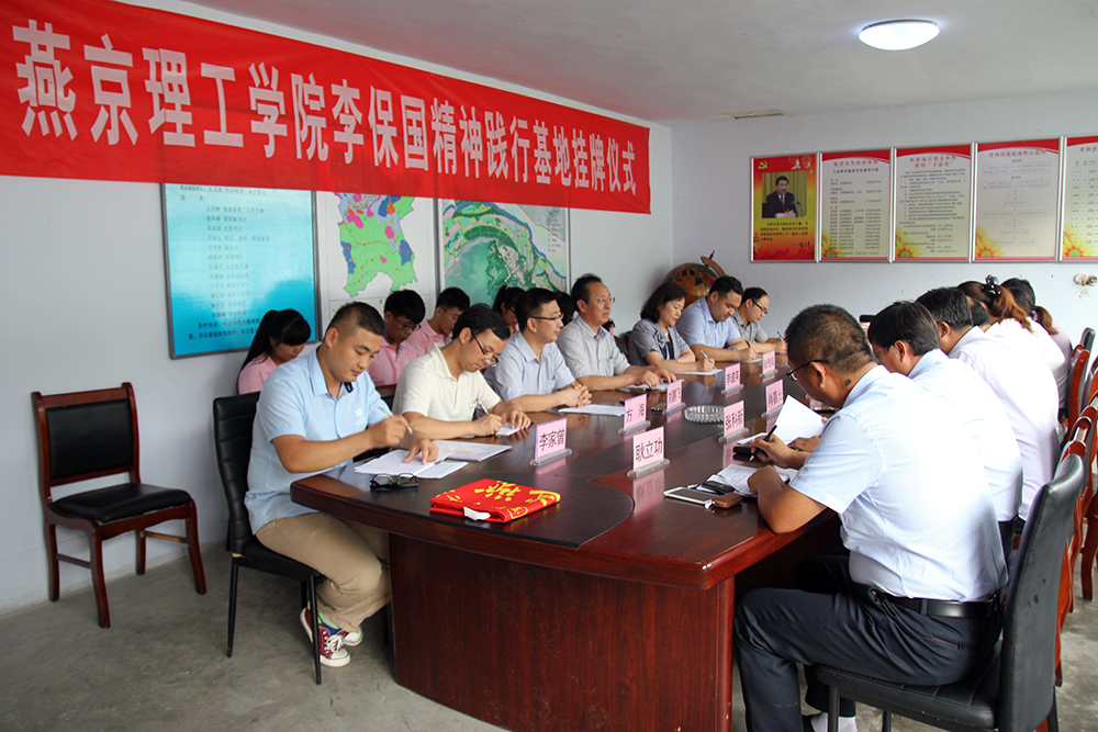 IMG_0126_看图王.jpg