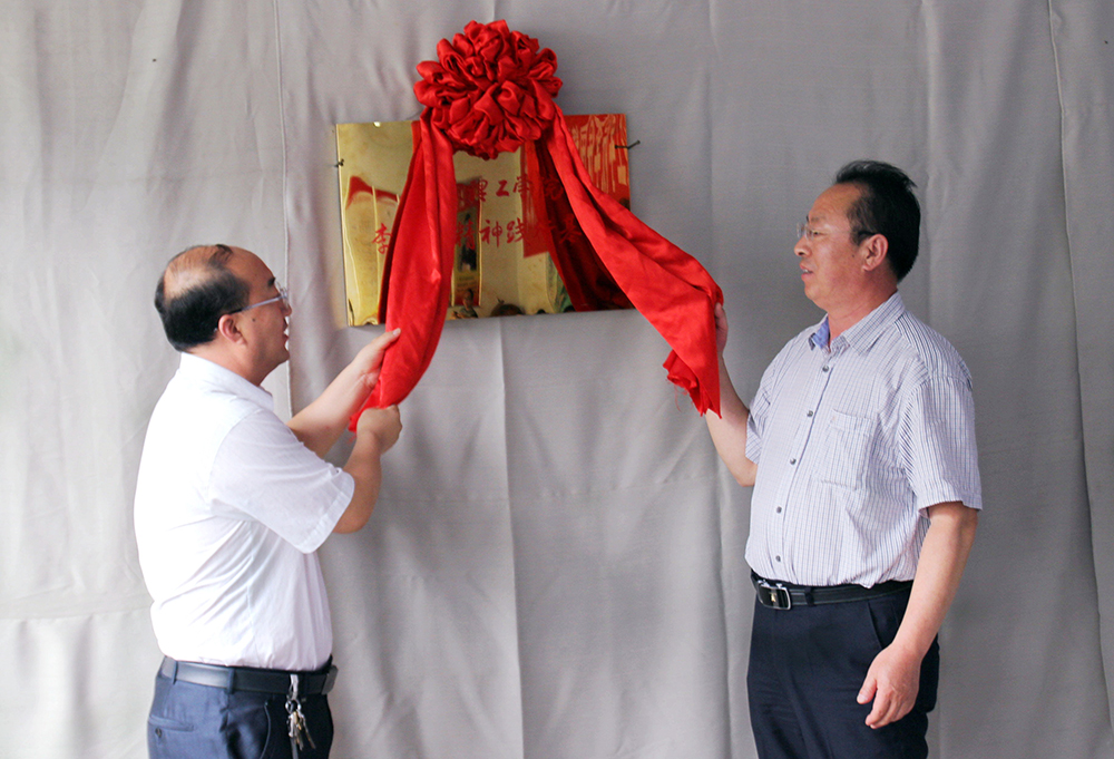 IMG_0153_看图王(1)_conew1.jpg
