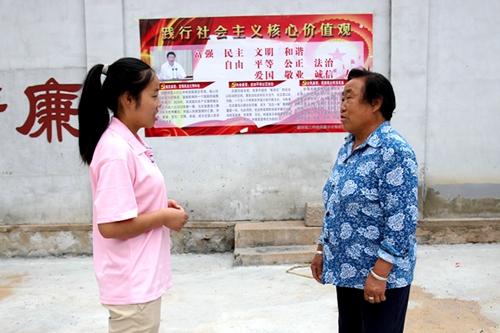 政策宣讲 健康知识普及 (1).jpg
