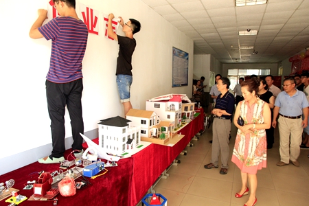 _MG_1221.JPG