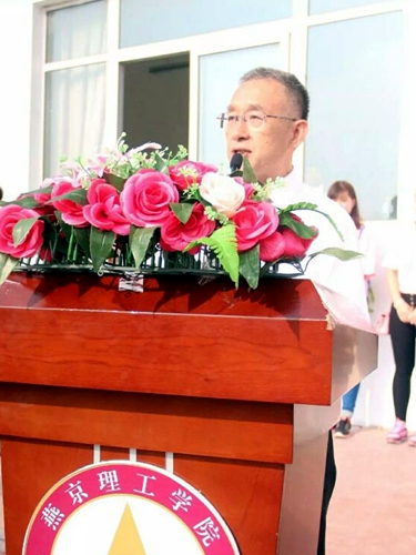 校长讲话.jpg